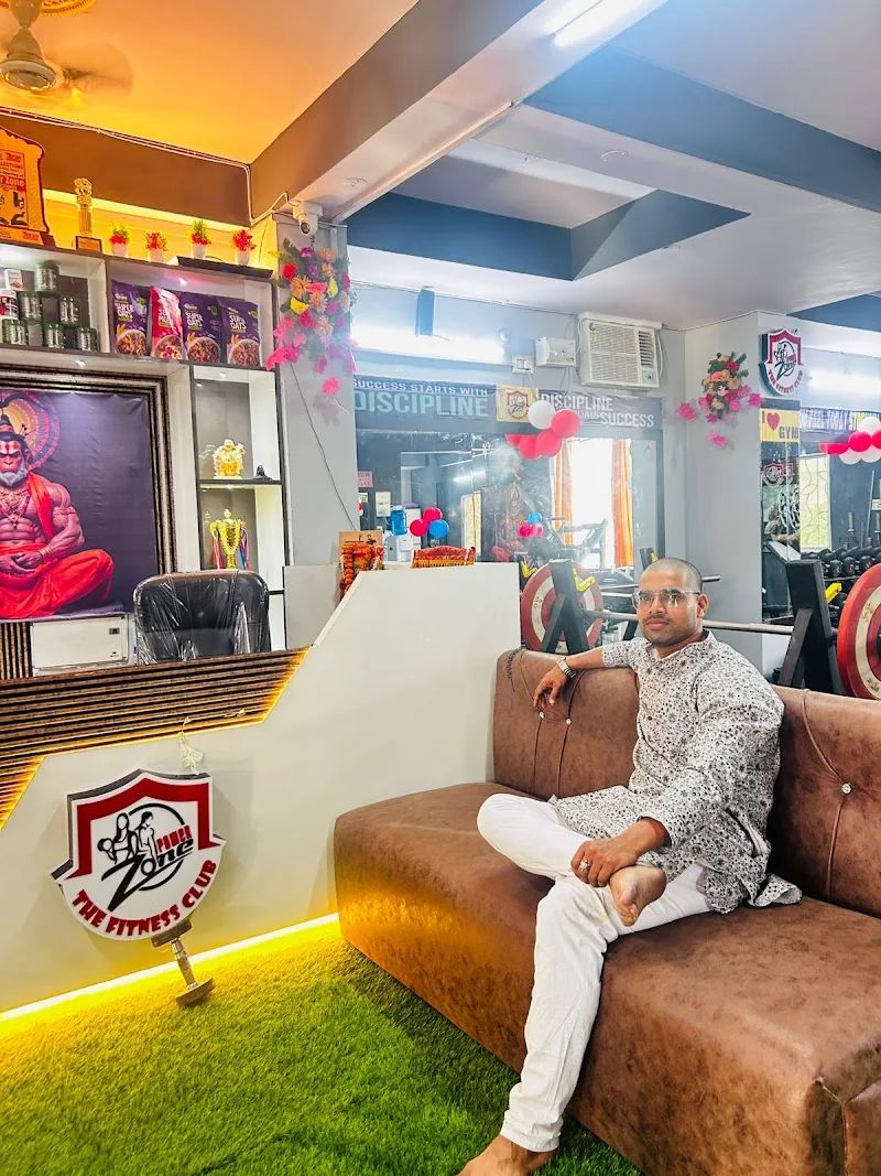 Power Zone Patna cardio and equipment detail from the public listing